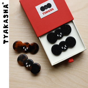 TYAKASHA塔卡沙发夹新款 oring造型女生发卡刘海边夹小卡子头饰