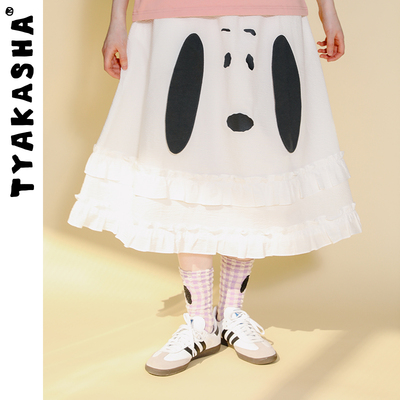 TYAKASHA塔卡沙X PEANUTS半裙女2025夏季新款白色半裙长裙