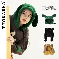 Wuxi Yun Lie Tyakasha Tasha Hat Yongzhu, недостаток нефти