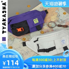 TYAKASHA塔卡沙海盗系列 2019秋新款男女上学旅行斜挎背包58/59