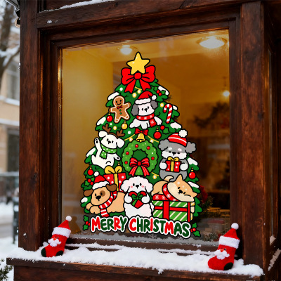 卡通小狗圣诞树MerryChristmas礼盒2027服装店静电窗花节日可爱
