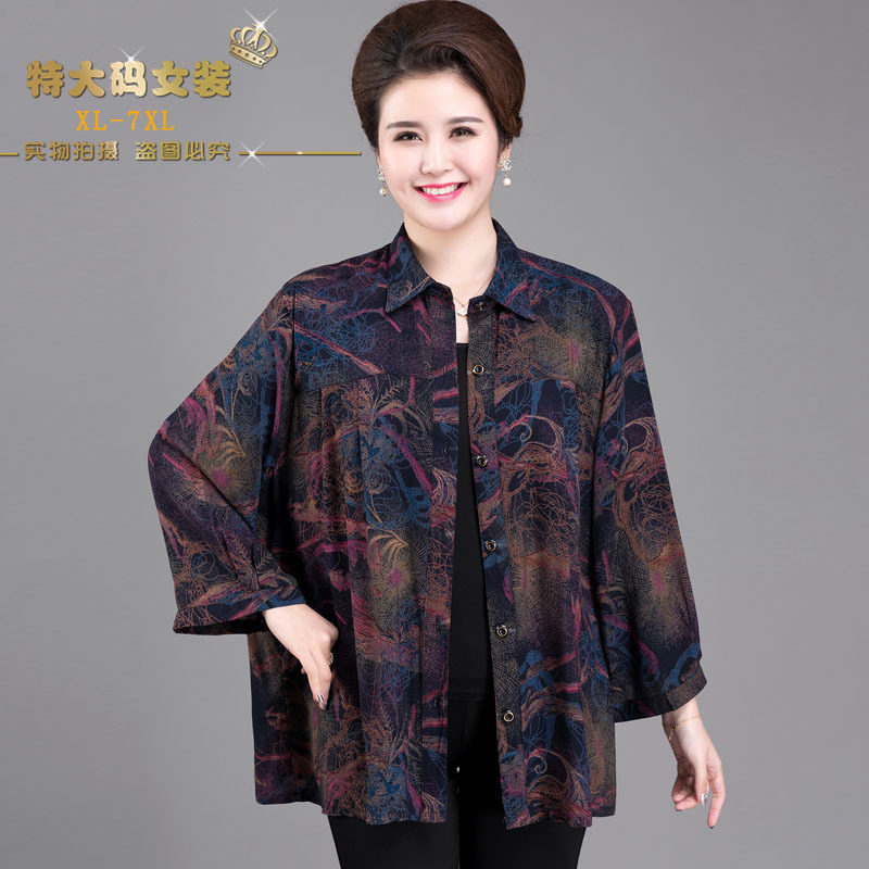 2025开衫花加肥妈妈装衬衫女七分袖中老新款T夏上衣韩范气质太衫