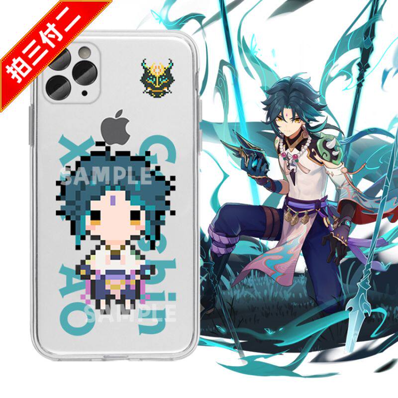 原神魈手机壳适用苹果12华为nova8小米10红米k40荣耀30一加vivo