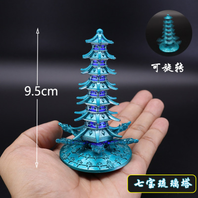 斗罗大陆七宝琉璃塔胡列娜弯刀杀神领域武魂殿令牌七杀剑模型周边