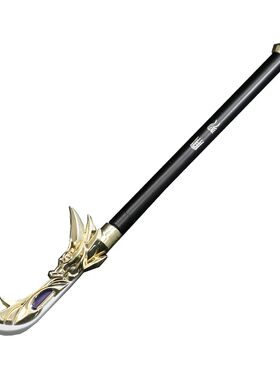 武器笔吕布马超青龙偃月刀至尊宝孙悟空杨戬诸葛亮赵云韩信签字笔