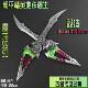 和平精英游戏周边模型道具魔龙双刃 22cm金属工艺品摆件工艺品