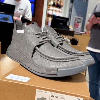 ECCO爱步男真皮乐福鞋科摩524204