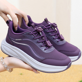 中老年人健步鞋女款软底防滑妈妈鞋轻便舒适透气一脚蹬休闲运动鞋