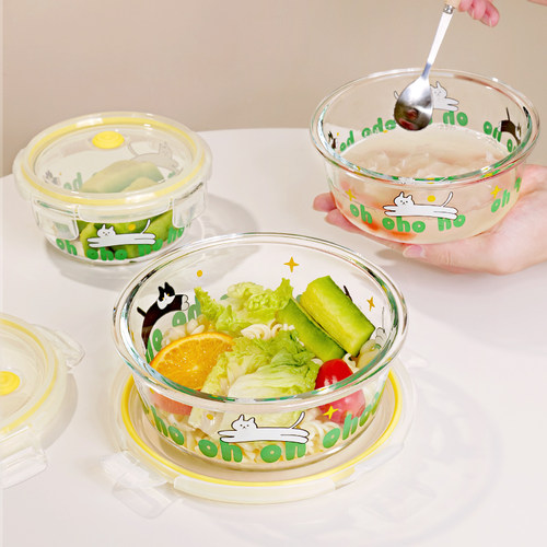 【买贵包赔】2025款食品级玻璃碗