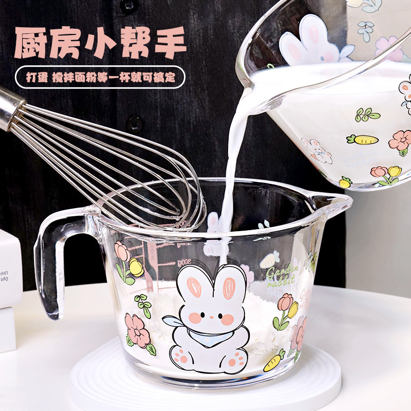 烘焙量杯耐高温玻璃带刻度食品级