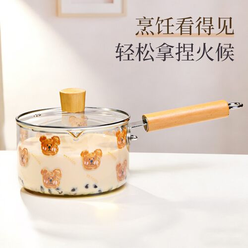 玻璃锅可明火直烧家用热奶辅食锅电陶炉专用一人食泡面小锅煮奶锅
