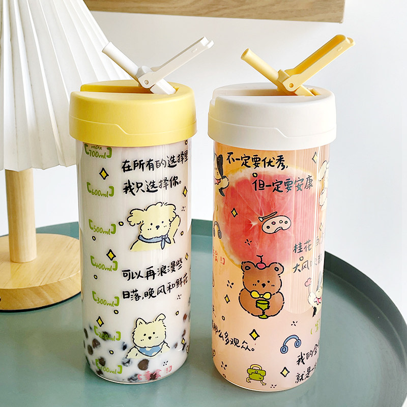 可爱女大容量耐高温玻璃杯茶水分离泡茶杯创意文字水杯吸管牛奶杯