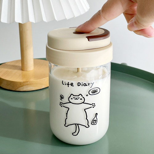 新款全自动搅拌杯高硼硅玻璃杯子