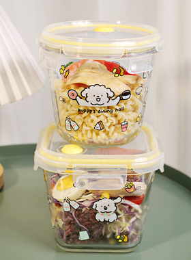 玻璃饭盒圆汤碗微波炉加热专用密封保鲜带盖餐盒学生上班族便当盒