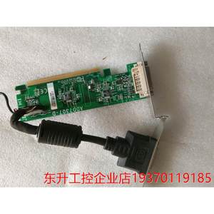 新号双DVI工业显卡 WARRANTY VOID IF REMOVED ADD7307-D AD730D