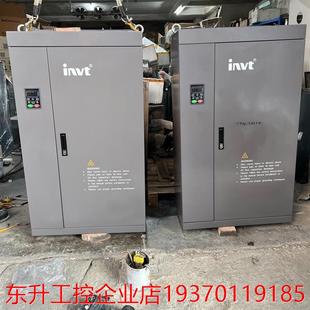 功能完 英威腾IPE200变频器250KW 9成新 实物拍摄 请询价