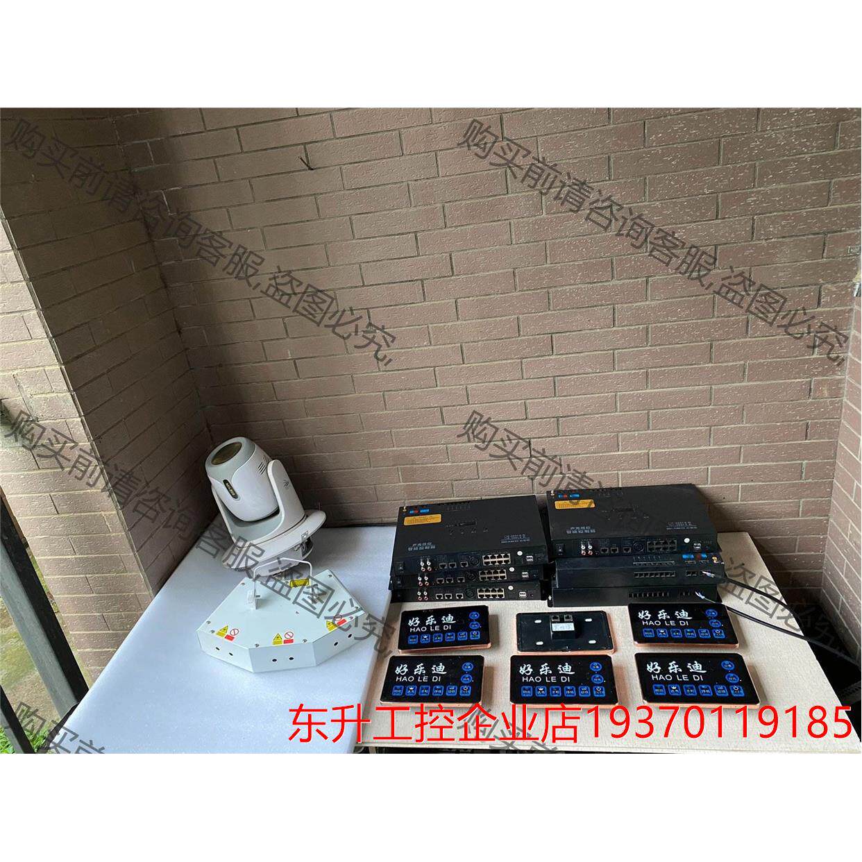 必爱歌e-300t黑豹智能控制器 集合了继电器开关,可控硅 询价下单