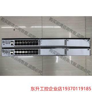 思科WS-C4500X-16SFP 思科16口光口万兆交换机 拍前询价