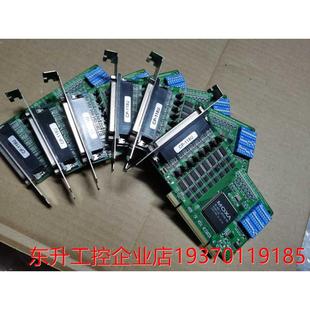 PCI8串口卡 422 118U 台湾 单独卡 485 RS232 MOXA