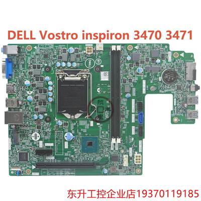 全新DELLVostro inspiron 3470 3471主板YP9G7 18458-1 C42TY