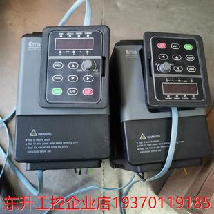 220V 1.5千瓦 酷马A900变频器 有两台 请询价 成色漂亮