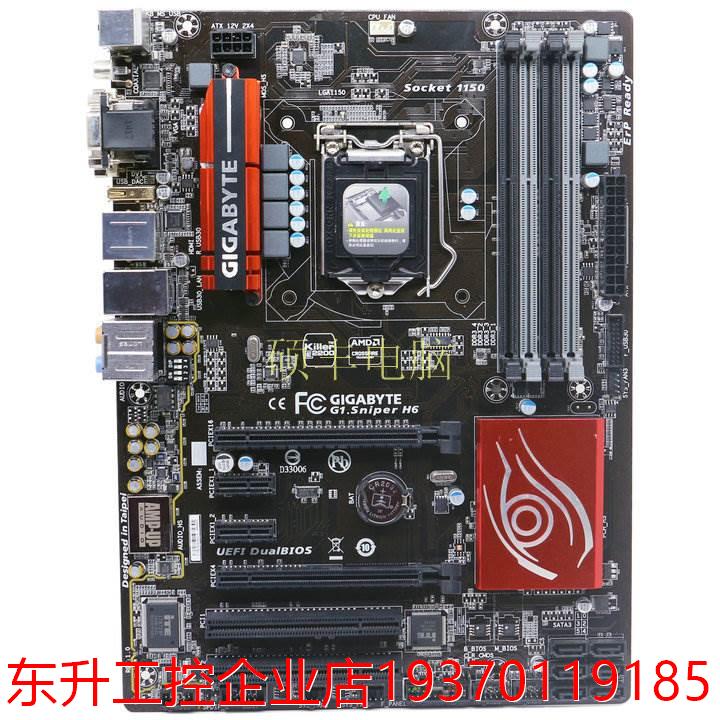 Gigabyte/技嘉 G1.Sniper H6魔音台式机主板 H97芯片支持LGA1150