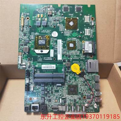 清华同方精锐X41A一体机主板 ALP230DB DDR3内存 AMDCPU 独显主板