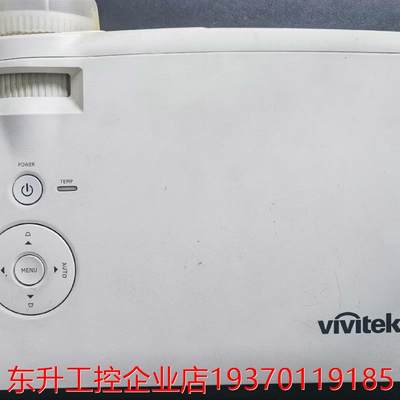 议价投影仪,台湾丽讯VIVITEK,型号D535, DLP数位投