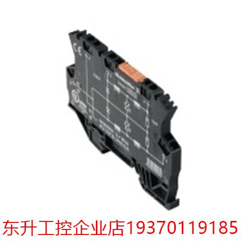 魏德米勒 MCZ OVP CL 48VAC/DC 1.25A电涌防雷器 8449040000询价