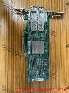 8Gb 001 489191 AJ764A 议价产品 拆机 原装