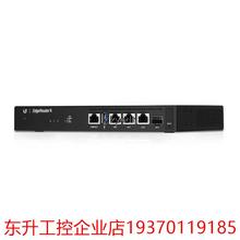 议价!!!UBNT EdgeRouter4 ER-4企业千兆路由器 ，