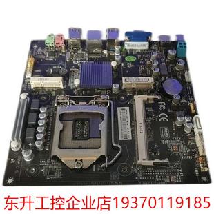 H81 昂达迷你一体机板 MINI DDR3内存 1150接口H81板带HDMI口