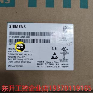 6FC5370 0AA0全新原装 5AA20 请询价