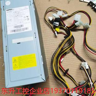 R630 R640 700W 成色新 W700WC3 电源 HIPRO 通