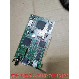 VER 4.2.0 APPLICOM PCI2000ETH IETH030 INTERNATIONAL