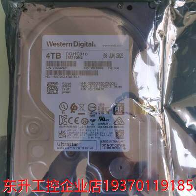 全新WD西数4T企业级硬盘4TB DC HC310 HUS726T4TALE6L4 SATA 2022