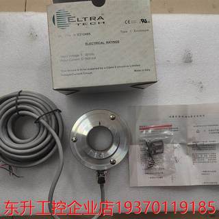 ELTRA意尔创编码器 EH1001024Z5/30L42X