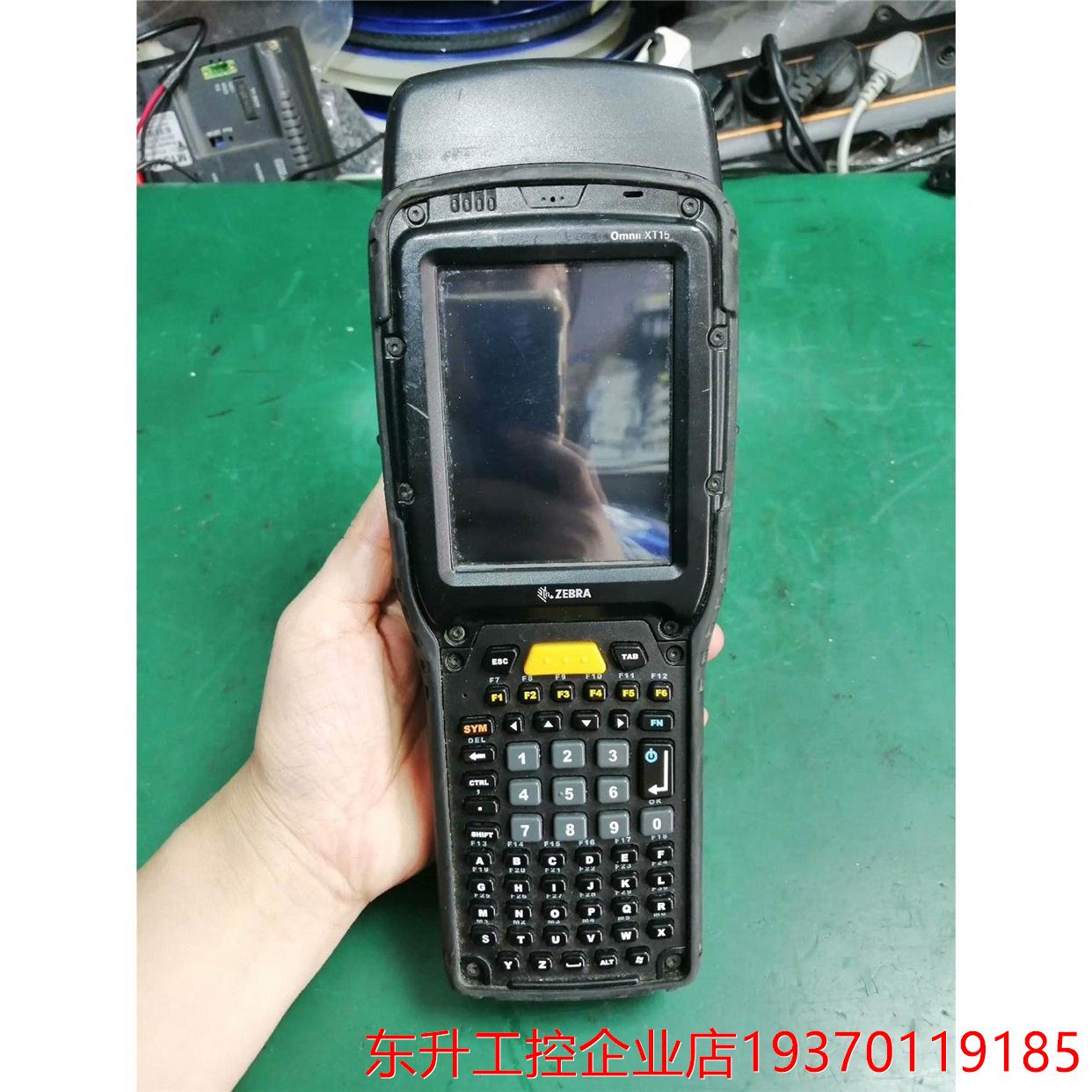 斑马ZEBRA XT15 7545MBW成色如图