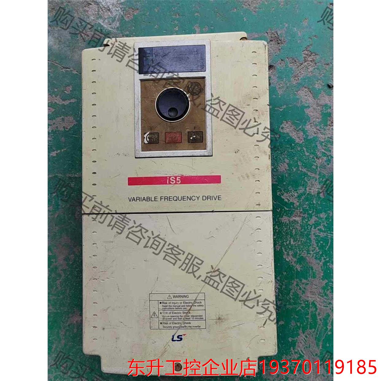 LS变频器，SV055iS5-4NO，380V，5.5KW， 拍前议价 五金/工具 电容电感测试仪 原图主图