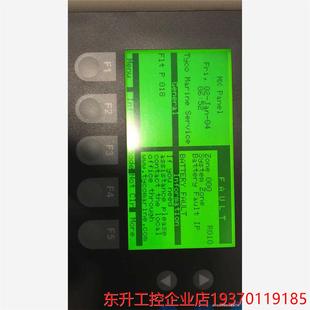 防爆火 询价下单船用火警泰科T2000 CP840EX 火警主机全新 0330