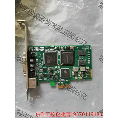 美乐威HDMI DVI VGA视频采集卡XI100XE-DV 询价下单