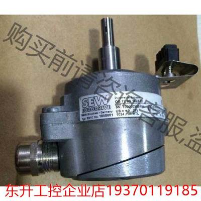 sew编码器ES1C，NO1858661全新原装正品 非标价