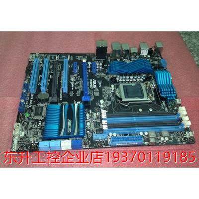 P67主板 P8P67 B3步进 LGA1155 支持E3 1230 12相供电超频