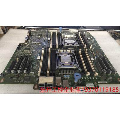 原装IBM 5464 X3500M5双路服务器主板00MW076 13010-2N 5网口DDR4