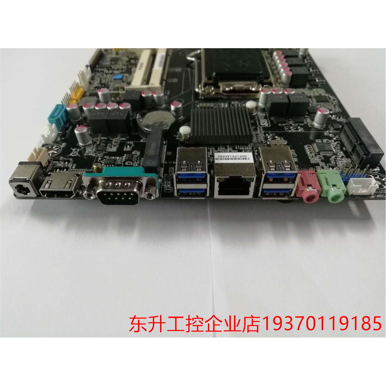 现货H310D3一体机主板超薄LVDS支持DDR3内存h310itx支持6/7/8CPU