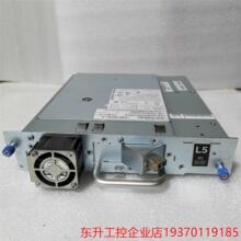 原装IBM  LTO5 FC HH Drive 46X6075 46X2684 46X9553现货