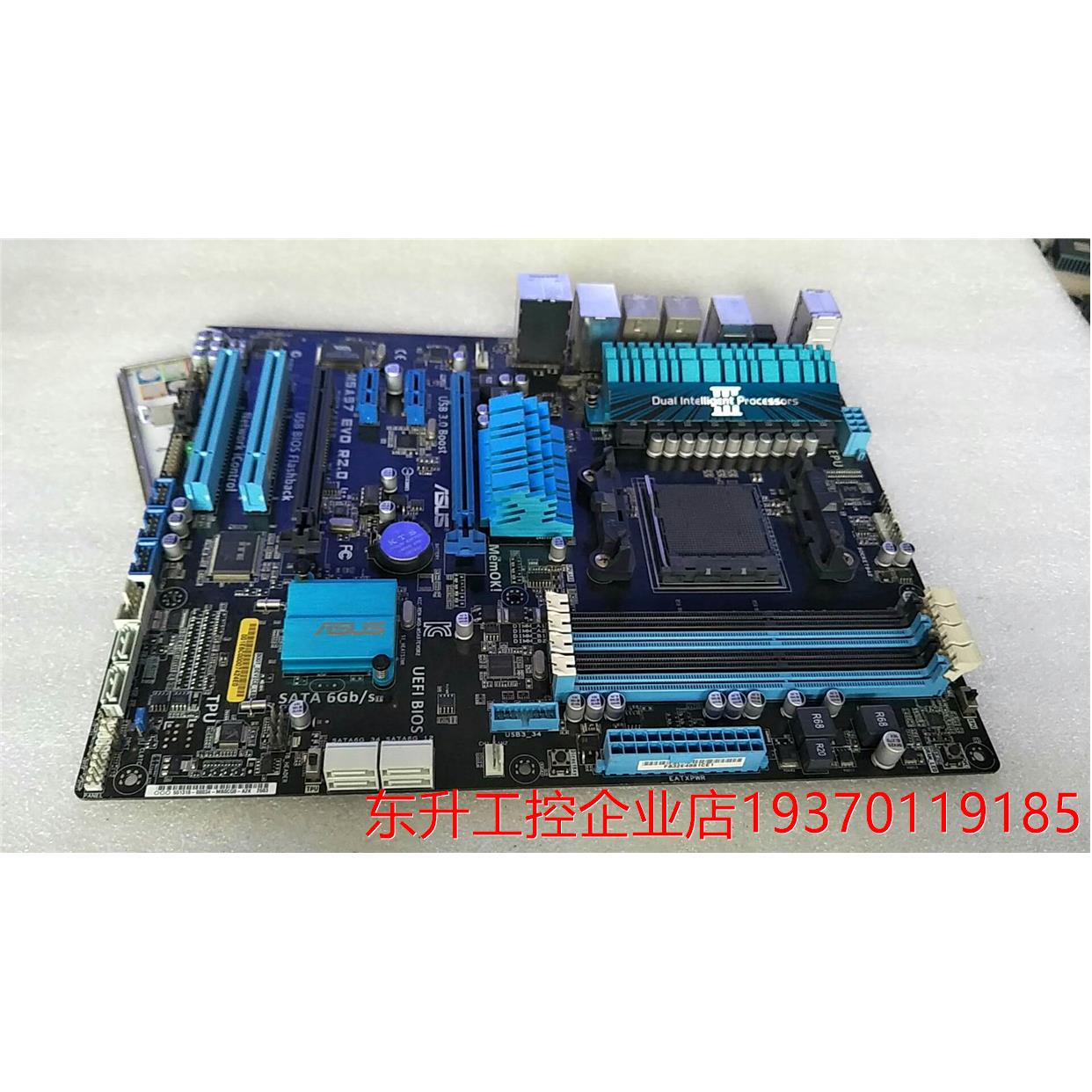 M5A97 EVO R2.0 DDR3内存 AM3推土机板全固态独显豪华大板