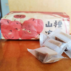 辉县山楂冻块独立小包装700g/提(2袋)云上南太行山楂条健康无添