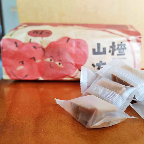 辉县山楂冻块独立小包装700g/提（2袋）云上南太行山楂条健康无添