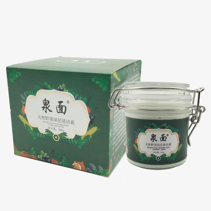 泉面野菜深层净透清洁霜去角质洁面乳按摩卸妆膏排浊泥膜清洁毛孔